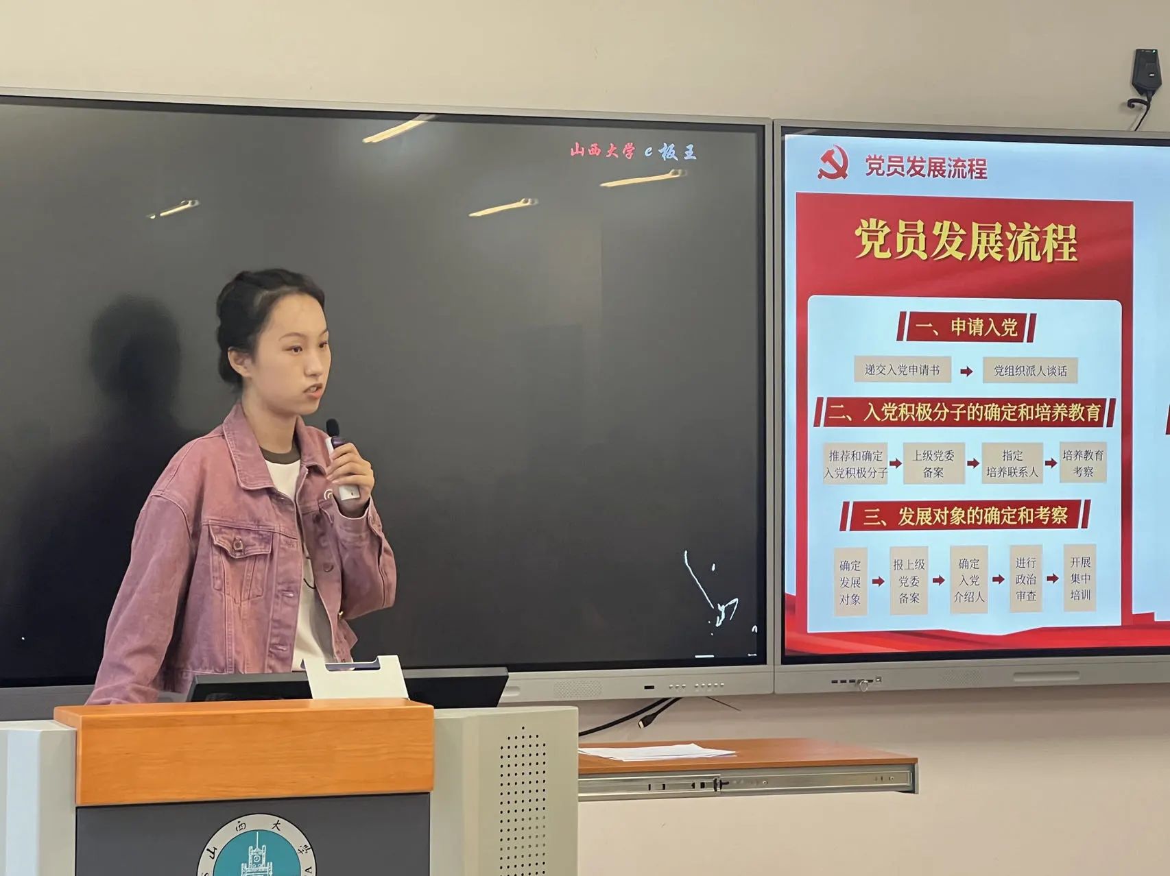 微信图片_20241107115708.jpg