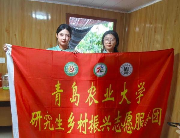 永利集团官网入口“农情心译”研究生志愿服务团赴烟台市福山区松岚村开展社会实践活动