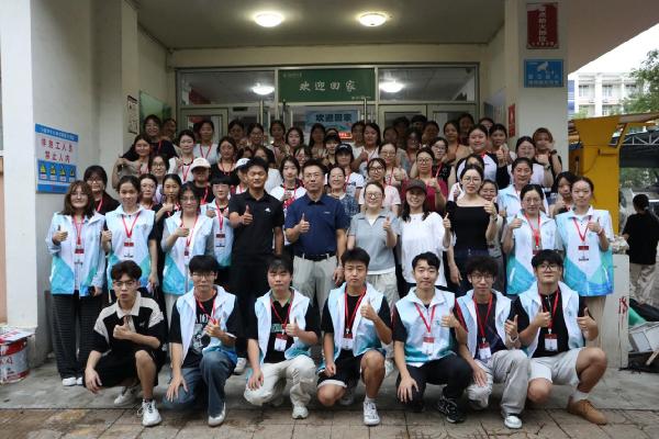 永利集团官网入口圆满完成搬迁任务
